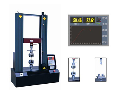 屈服強度試驗機 抗折強度試驗機 彎曲強度試驗機 抗壓強度試驗機