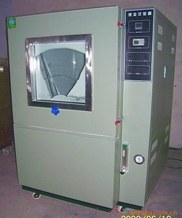 沙塵試驗(yàn)機(jī) 落塵試驗(yàn)機(jī) 防塵試驗(yàn)機(jī)