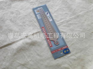 楔形塞尺,間隙尺,孔尺圖片-青島安高機(jī)電工程有限公司